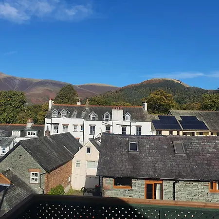 Abacourt Keswick (Cumbria)